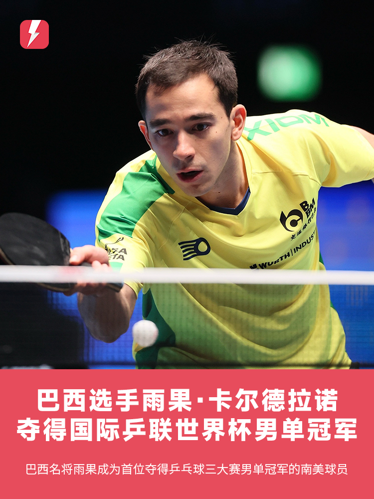 1與西班牙 1與西班牙