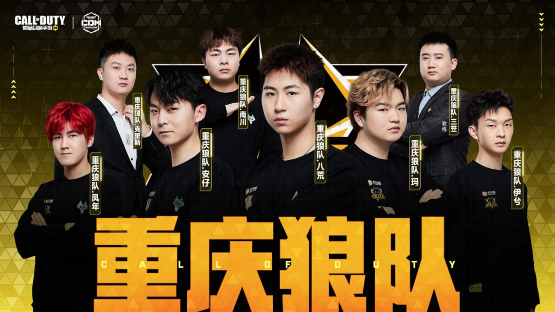 造和销售行 造和销售行