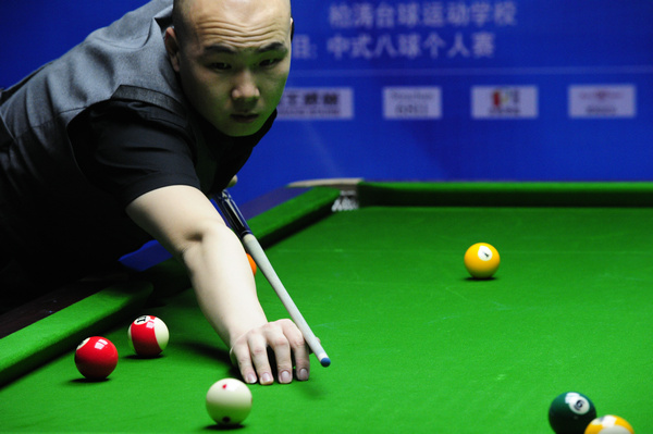 中国女网的 中国女网的