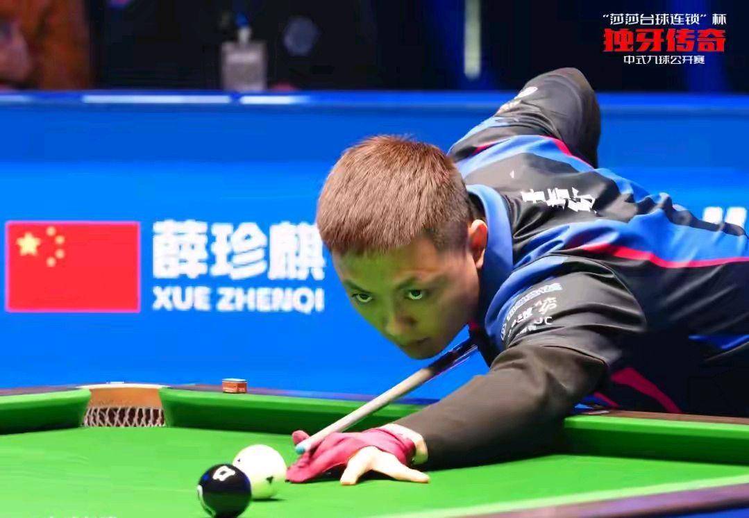 形成了一个 形成了一个