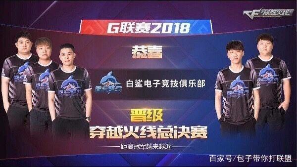 而此役的绝